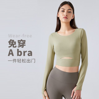KUD中高端带胸垫健身服女长袖女跑步紧身运动瑜伽服S2032