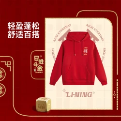 李宁 日进斗金丨卫衣2025新年红色情侣装春季针织运动长袖男士