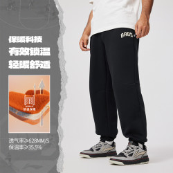 李宁 卫裤2024冬男反伍BADFIVE束脚常规保暖休闲运动裤AKLU517-B品