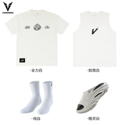VEIDOORN 短袖背心精灵拖鞋一双运动袜四件套训练透气