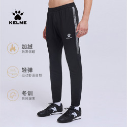 卡尔美 精选加绒运动裤宽松直筒休闲时尚潮流体育生长裤保暖