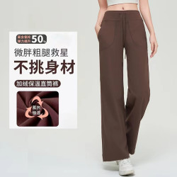 抽绳裸感运动加绒阔腿裤女装女款高腰提臀健身长裤hck08