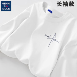 GENIOLAMODE 百搭纯棉长袖T恤男士春秋季上衣纯棉打底衫潮