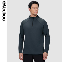 韦克伯运动上衣长袖T恤男半拉链卫衣健身服抓绒休闲外套打底衫冬