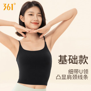 361° 带胸垫固定杯瑜伽美背细肩带裸感内衣健身瑜伽文胸背心吊带