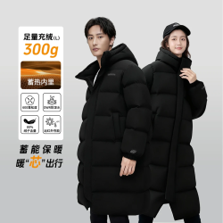 adidas 男女款冬季保暖600蓬长款连帽羽绒服KC2165[多色]