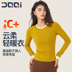的确奇 基础百搭假两件轻暖衣女运动瑜伽长袖上衣健身休闲服2016