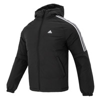 adidas 男装冬季经典短款羽绒服休闲运动外套IT8730