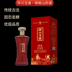 怀川玉液铁棍山药酒固态发酵山药酒53%vol500ml山药清香53%Vol