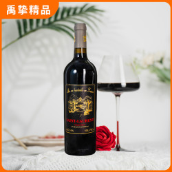 原瓶进口法国圣罗兰干红葡萄酒14%赤霞珠梅洛750ml1瓶