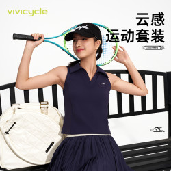 VIVI CYCLE 25新款夏拼接学院风多色POLO背心透气运动风百褶裙云感