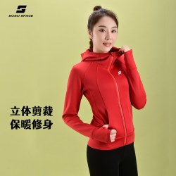SUSU女子长袖运动健身连帽加厚保暖外套防风瑜伽透气夹克1049修身