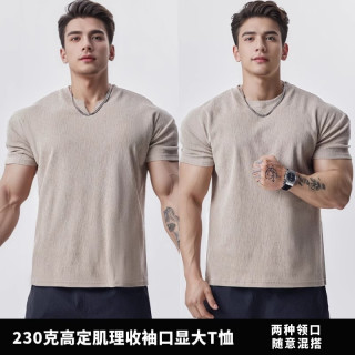 亚麻风运动短袖男夏季圆V领T恤大码肌肉美式篮球训练健身衣服狗