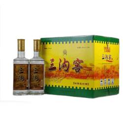 三沟 酒久老窖51度500ml*2瓶装纯粮浓香白酒51度500ml