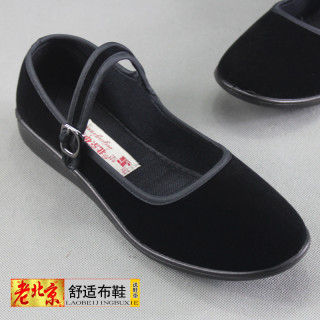 新款老北京布鞋女舒适黑色工作鞋跳舞鞋防滑浅口妈妈鞋平底礼仪鞋
