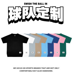 Swish 个性diy定制速干短袖t恤男夏季美式印花运动上衣投篮训练服