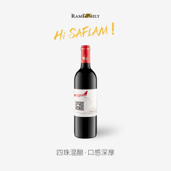 法国原瓶进口AOC干红葡萄酒13度750ml