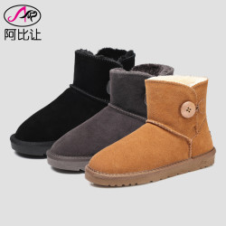 阿比让 牛皮男女款加厚加绒时尚防滑保暖中筒雪地靴