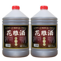 醉荣堂 低度八年花雕花雕酒2.5L清爽酿造桶装清爽传统加饭酒半干型烧菜