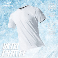 德尔惠 男女运动速干短袖凉感圆领健身T恤夏季半袖透气SSS