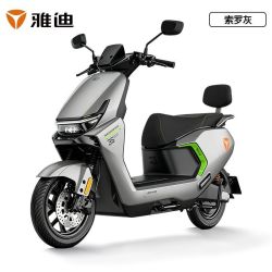 雅迪 T35二代 长续航 电动摩托车 空车