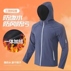 力速者男女运动外套冬季加绒防风拉链帽衫休闲户外软壳跑步反光