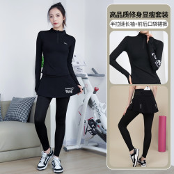 健身服女春夏修身新款运动速干套装专业训练瑜伽服户外晨跑长裤