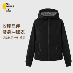 黑色修身高级感连帽夹克外套女春秋爆款2025新款开衫户外休闲上衣