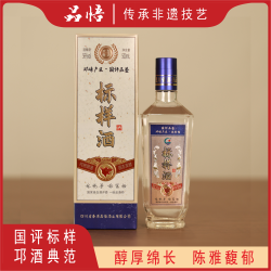 品悟品悟国评品鉴邛崃产区浓香型标样酒56度56度500ml