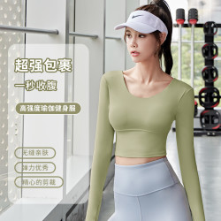 卡瓦杰 初秋季新款美背瑜伽长袖带胸垫速干无痕显瘦健身瑜伽服上衣女紧身