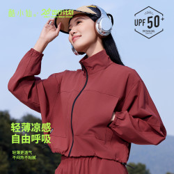 春夏立领外套户外运动工装套装宽松