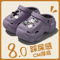 安尚芬 洞洞鞋女款夏季2026新款时尚防滑沙滩鞋增高厚底踩屎感凉拖鞋外穿