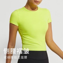 科里芙 侧腰褶皱圆领运动短袖美式健身服运动修身春夏