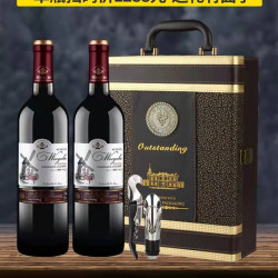 沃歌堡酒庄窖藏法国原瓶进口红酒2支金色大皮盒酒具品质产区干红