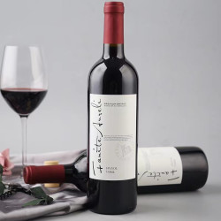 （纯福利）厂家直销澳瑞干红葡萄酒14度正品保证聚会用酒750ML红酒