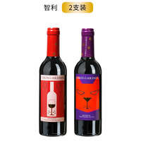 智利原瓶进口闪电西拉干红+猫半甜葡萄酒组合(各1瓶)
