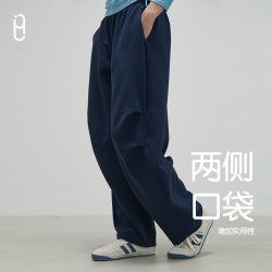 YLI褶皱阔腿长裤女士秋冬加厚保暖高腰抽绳日常百搭摇粒绒休闲裤