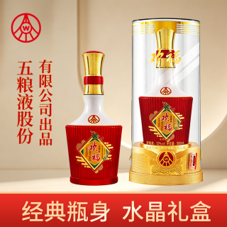 欢福酒五粮液股份52°浓香型白酒欢福珍酿纯粮固态酿造正品52度500