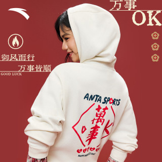 安踏 好事发生丨万事OK新年款卫衣长袖男女同款落肩袖宽松套头上衣