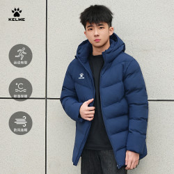 卡尔美 甄选秋冬棉服男短款童棉袄冬足球训练加厚保暖