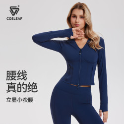 科里芙 春秋运动外套V领修身显瘦保暖女士小立领长袖外套