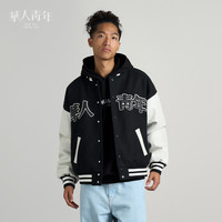 華人青年 贴皮logo棒球服男重工拼接夹棉夹克外套街头