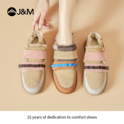 J&M 冬季保暖加绒浅口撞色雪地靴女皮毛一体69066W