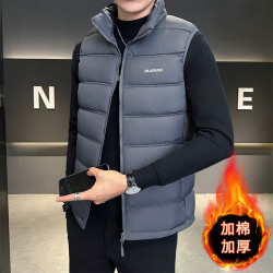 高档短款马甲男士秋冬季2024新款柔软休闲背心加厚保暖舒适马夹