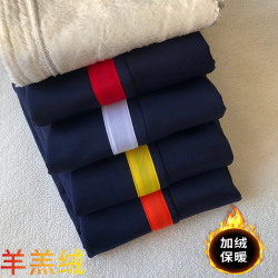 冬季彩条加绒加厚校裤男女学生通用保暖裤宽杠羊羔绒运动裤校服裤