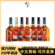 大摩 DALMORE/大摩12年/15年/18年单一麦芽苏格兰威士忌英国进口洋酒