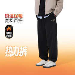 李宁 运动裤男子束脚加绒保暖抗菌抗静电休闲热力裤卫裤AKLV953