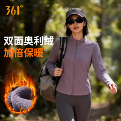 361° 加绒加厚瑜伽服2025秋冬新款健身运动休闲外套双面奥粒绒保暖