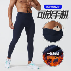 橙义家 男子马拉松可装手机跑步紧身裤运动速干高弹高腰加绒训练健身长裤