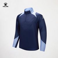卡尔美 官方旗舰店半拉链套头衫训练加绒套头衫立领长袖